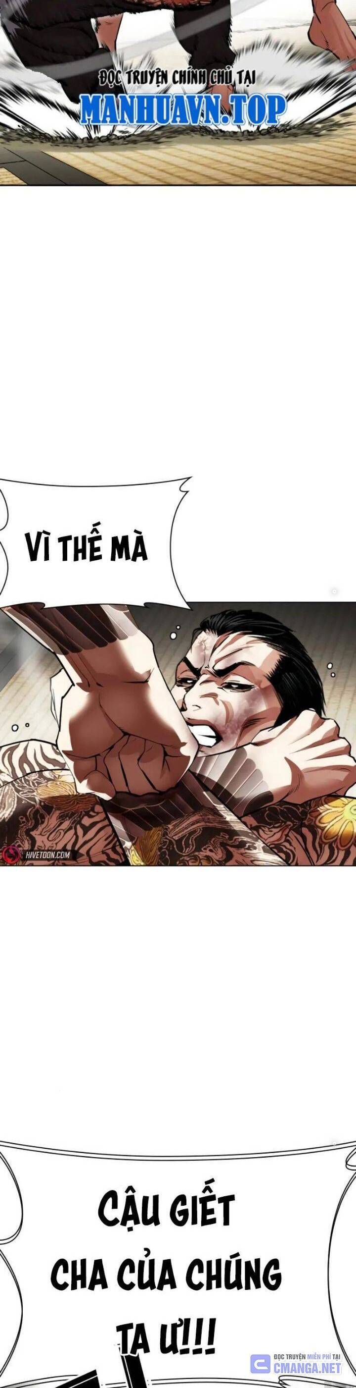 Hoán Đổi Diệu Kỳ Chapter 525 - Trang 31