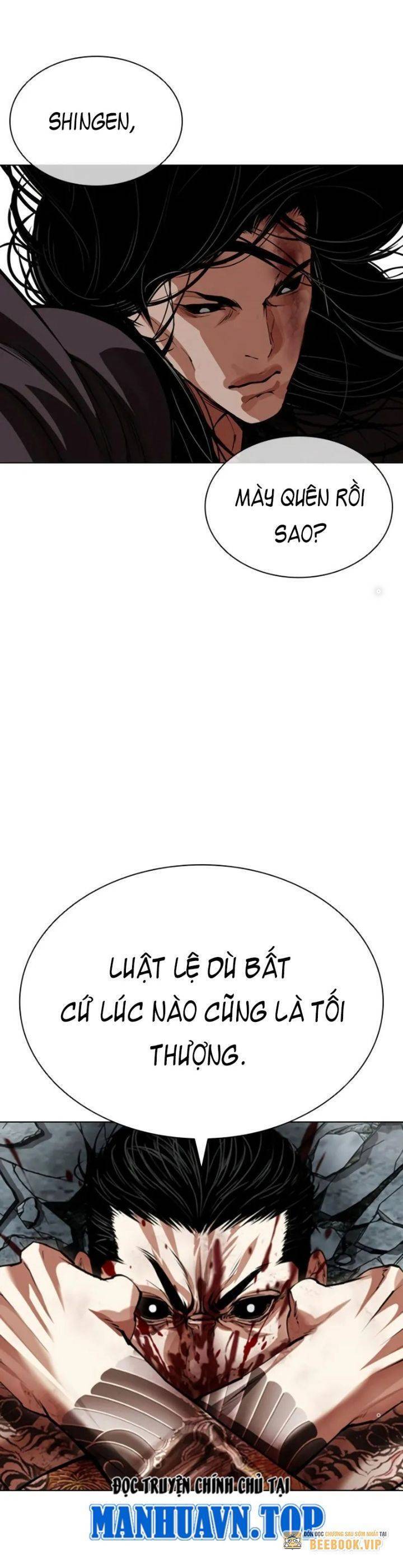 Hoán Đổi Diệu Kỳ Chapter 525 - Trang 33