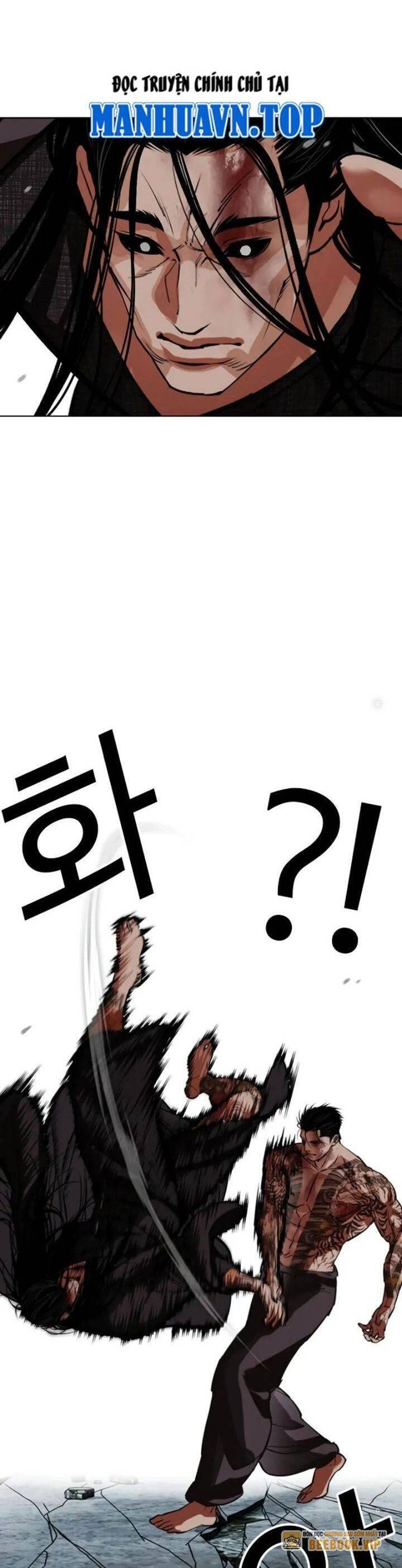 Hoán Đổi Diệu Kỳ Chapter 525 - Trang 37