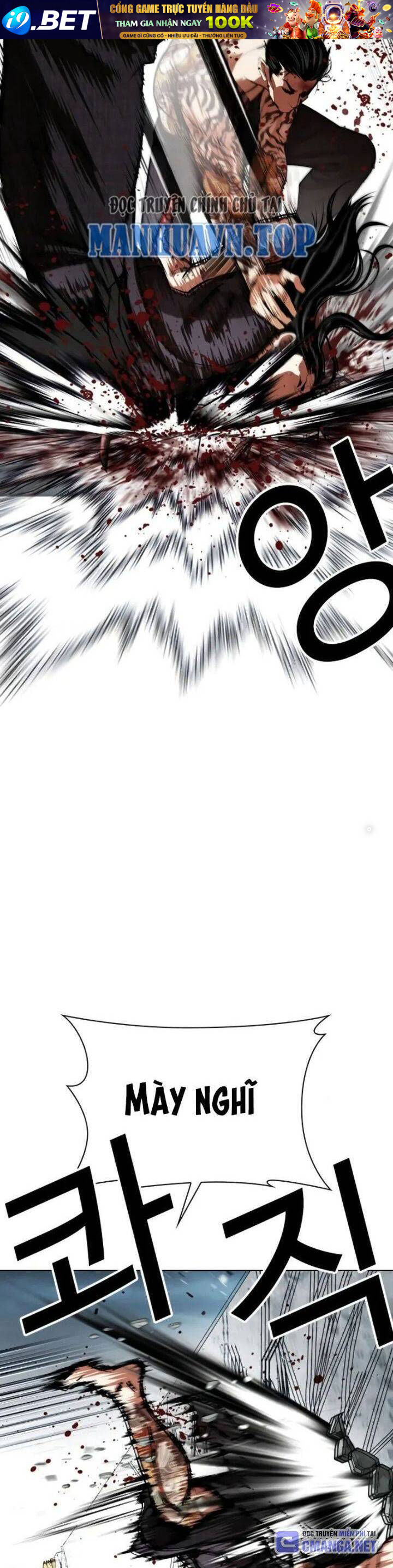 Hoán Đổi Diệu Kỳ Chapter 525 - Trang 39