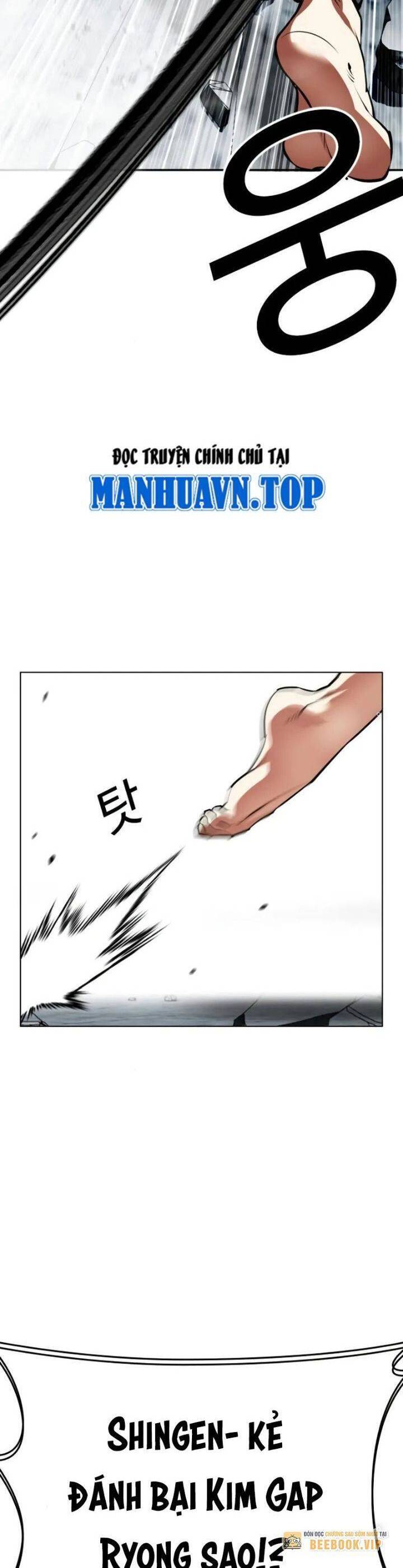 Hoán Đổi Diệu Kỳ Chapter 525 - Trang 41