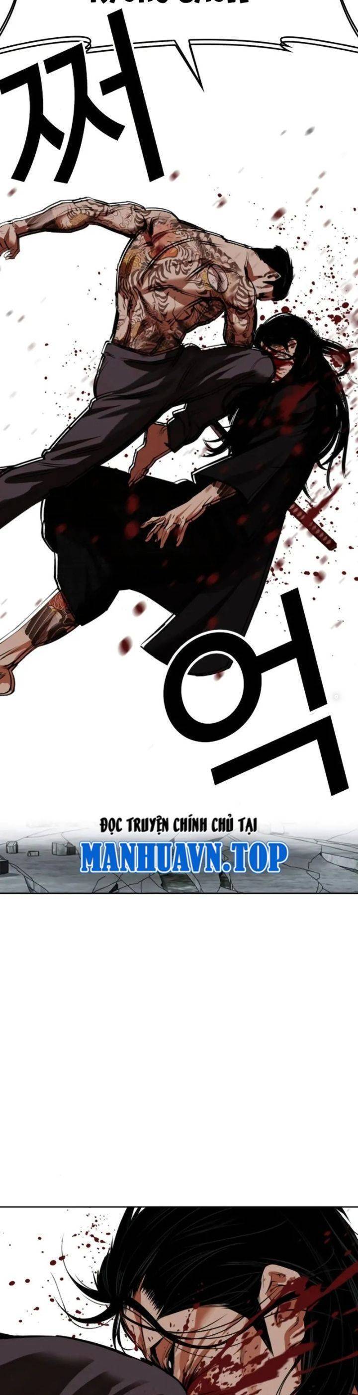 Hoán Đổi Diệu Kỳ Chapter 525 - Trang 42