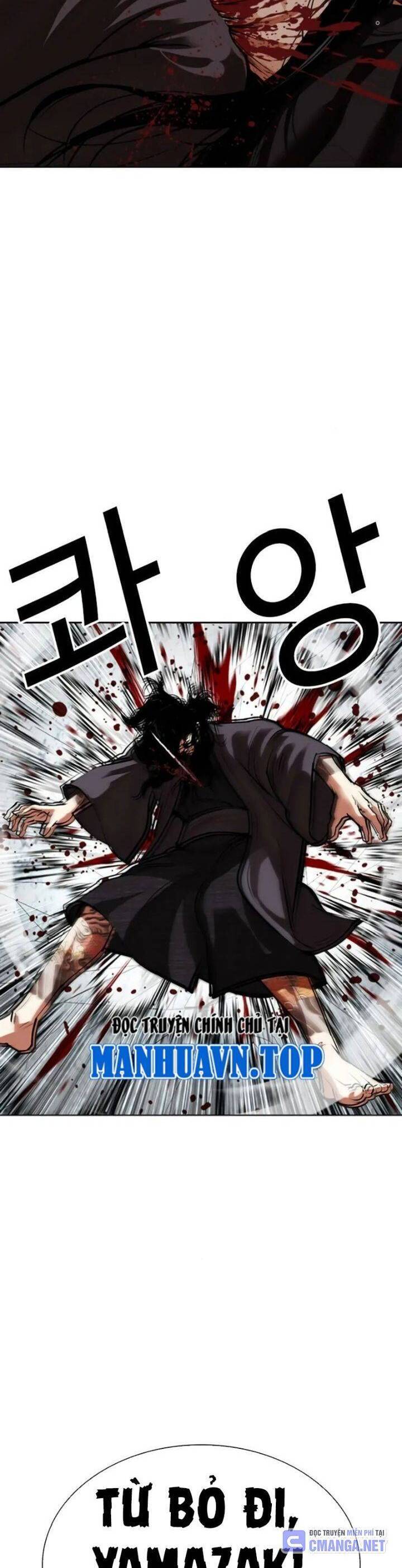 Hoán Đổi Diệu Kỳ Chapter 525 - Trang 43