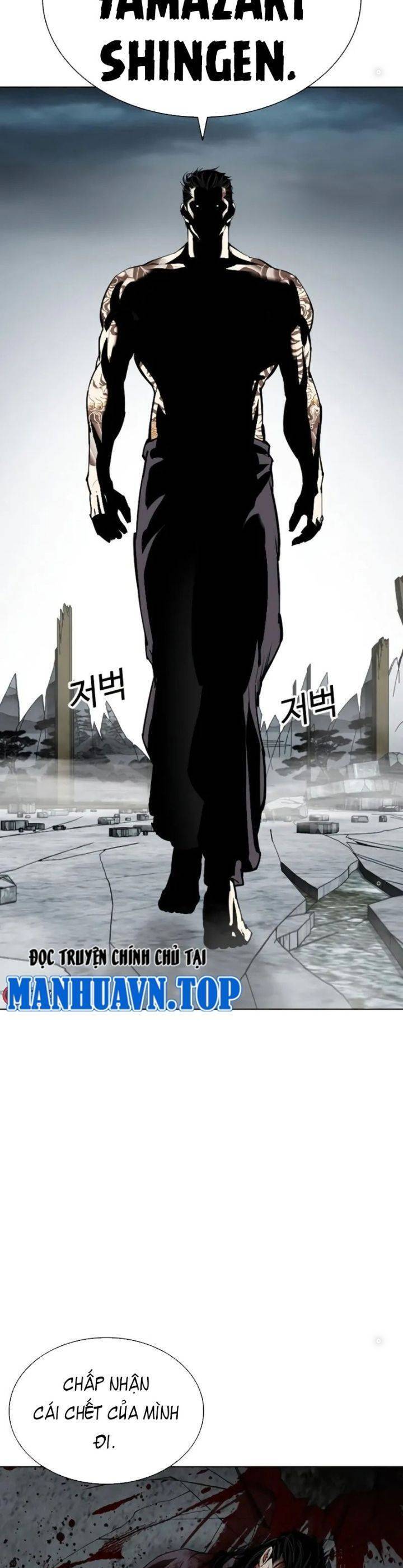 Hoán Đổi Diệu Kỳ Chapter 525 - Trang 44