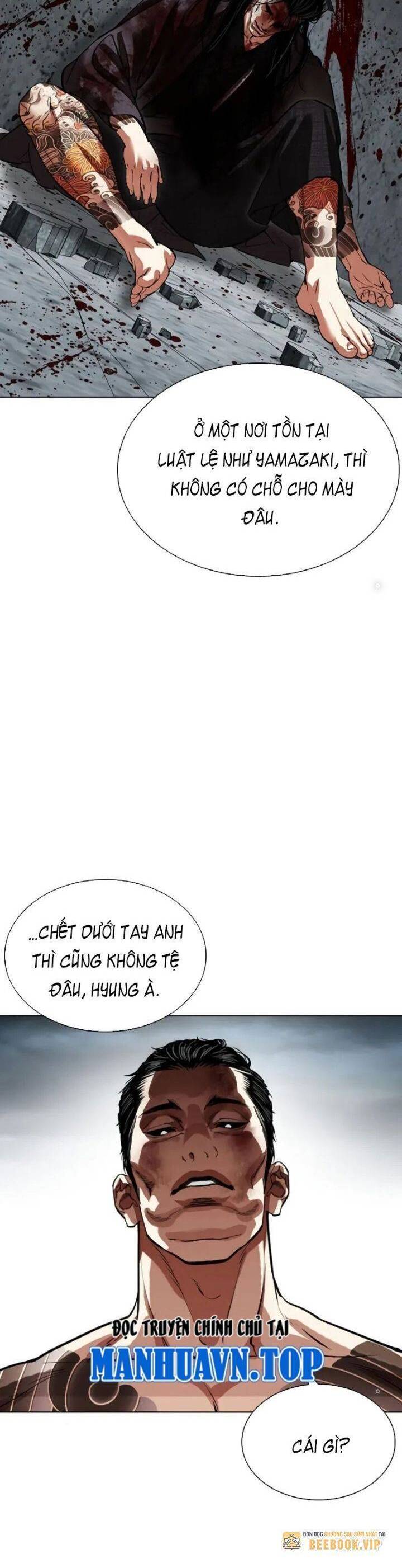Hoán Đổi Diệu Kỳ Chapter 525 - Trang 45