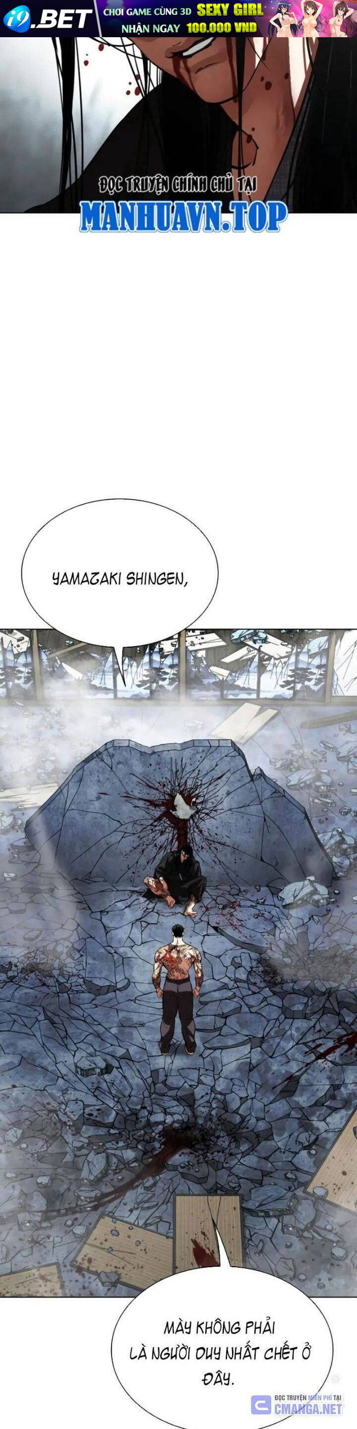 Hoán Đổi Diệu Kỳ Chapter 525 - Trang 47