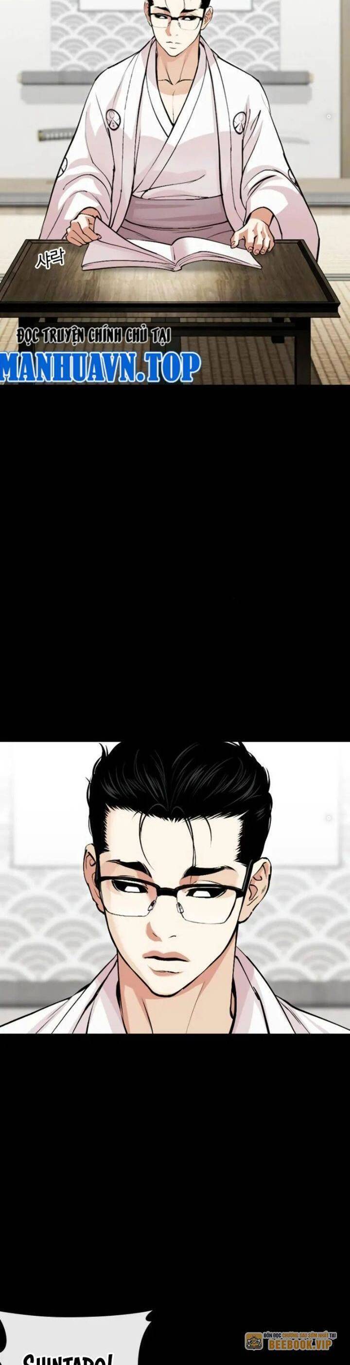 Hoán Đổi Diệu Kỳ Chapter 525 - Trang 5