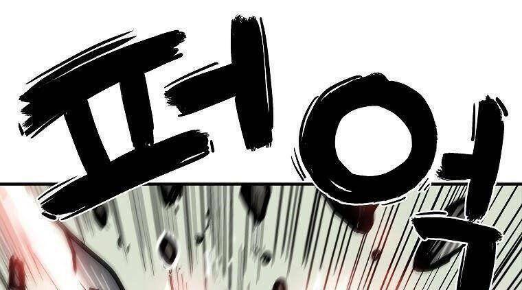 Hoả quyền - Chapter 84 - Page 10