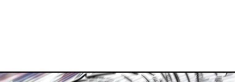 Hoả quyền - Chapter 84 - Page 26