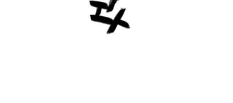 Hoả quyền - Chapter 84 - Page 52