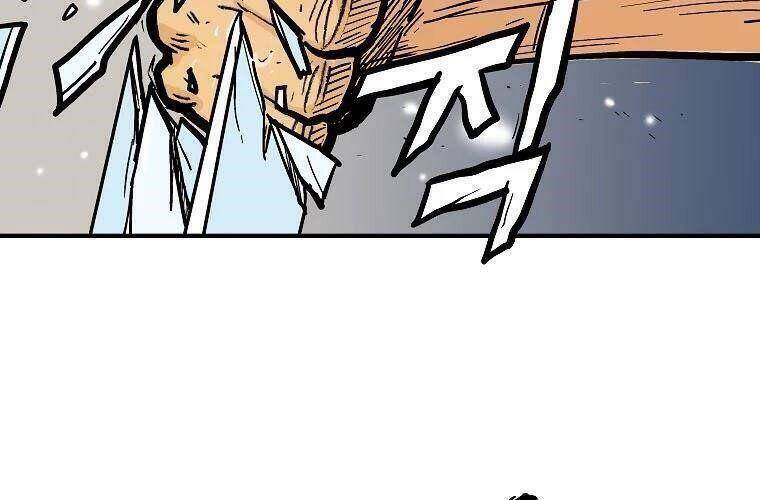 Hoả quyền - Chapter 84 - Page 62