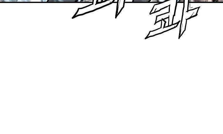 Hoả quyền - Chapter 84 - Page 8