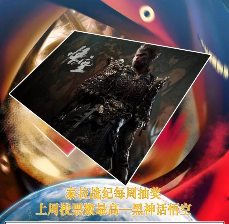 Truyền Kỳ Thái Lạc - Chapter 111 - Page 39