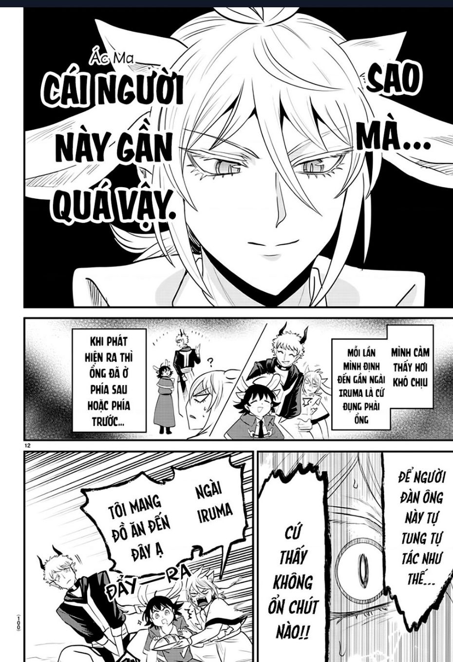 Mairimashita! Iruma-kun - Chapter 369 - Page 11