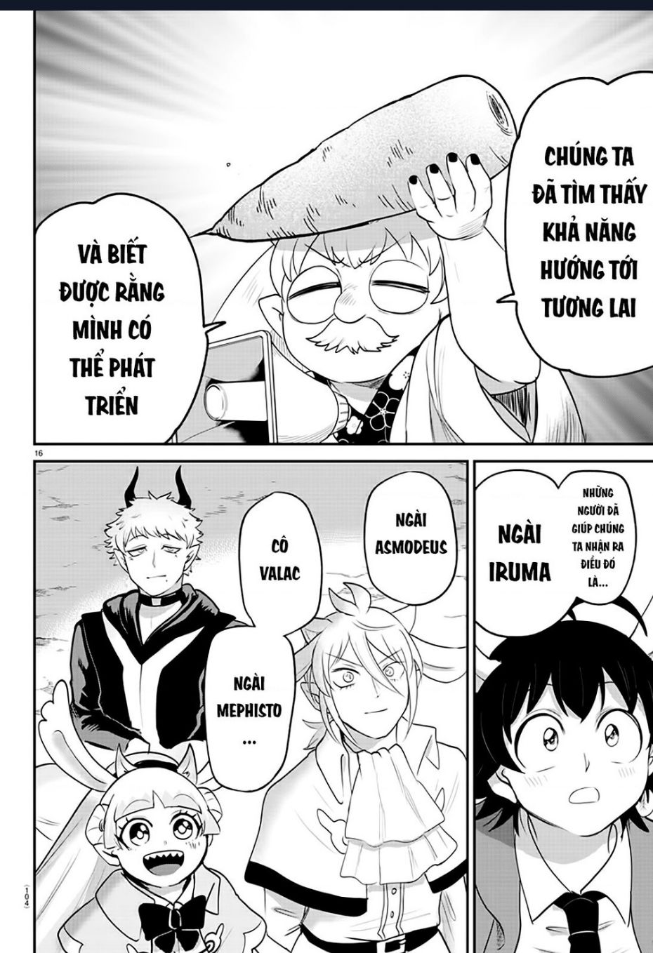 Mairimashita! Iruma-kun - Chapter 369 - Page 15