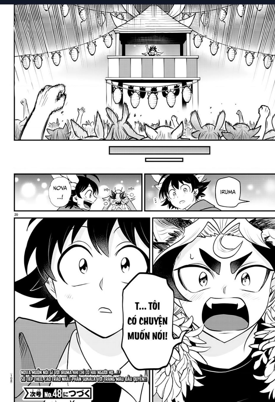 Mairimashita! Iruma-kun - Chapter 369 - Page 19