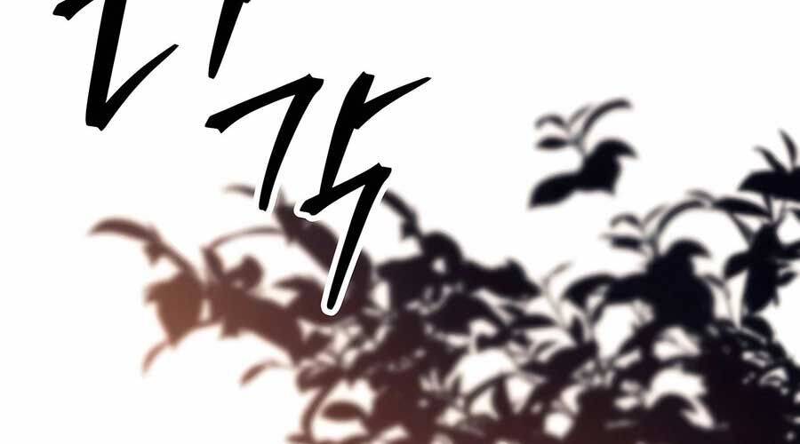 Trở Thành Tên Khốn ở Thế Giới Dark Fantasy - Chapter 46 - Page 123