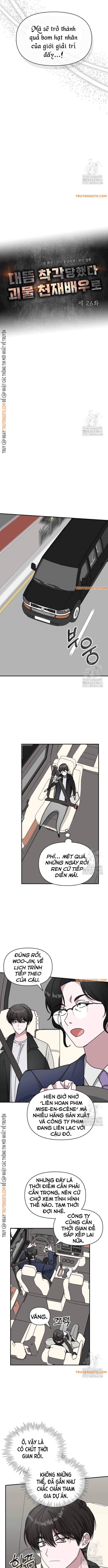 Tôi Bị Hiểu Lầm Là Diễn Viên Thiên Tài Quái Vật - Chapter 26 - Page 5