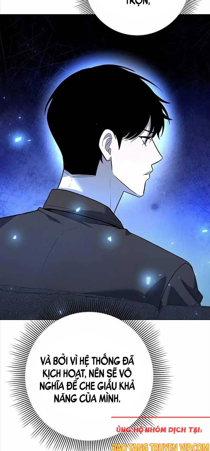 Thợ Tạo Tác Vũ Khí - Chapter 41 - Page 104