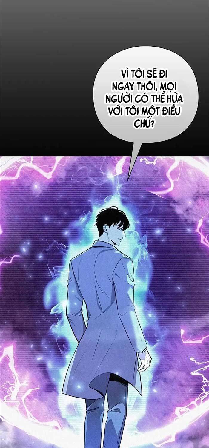 Thợ Tạo Tác Vũ Khí - Chapter 41 - Page 11