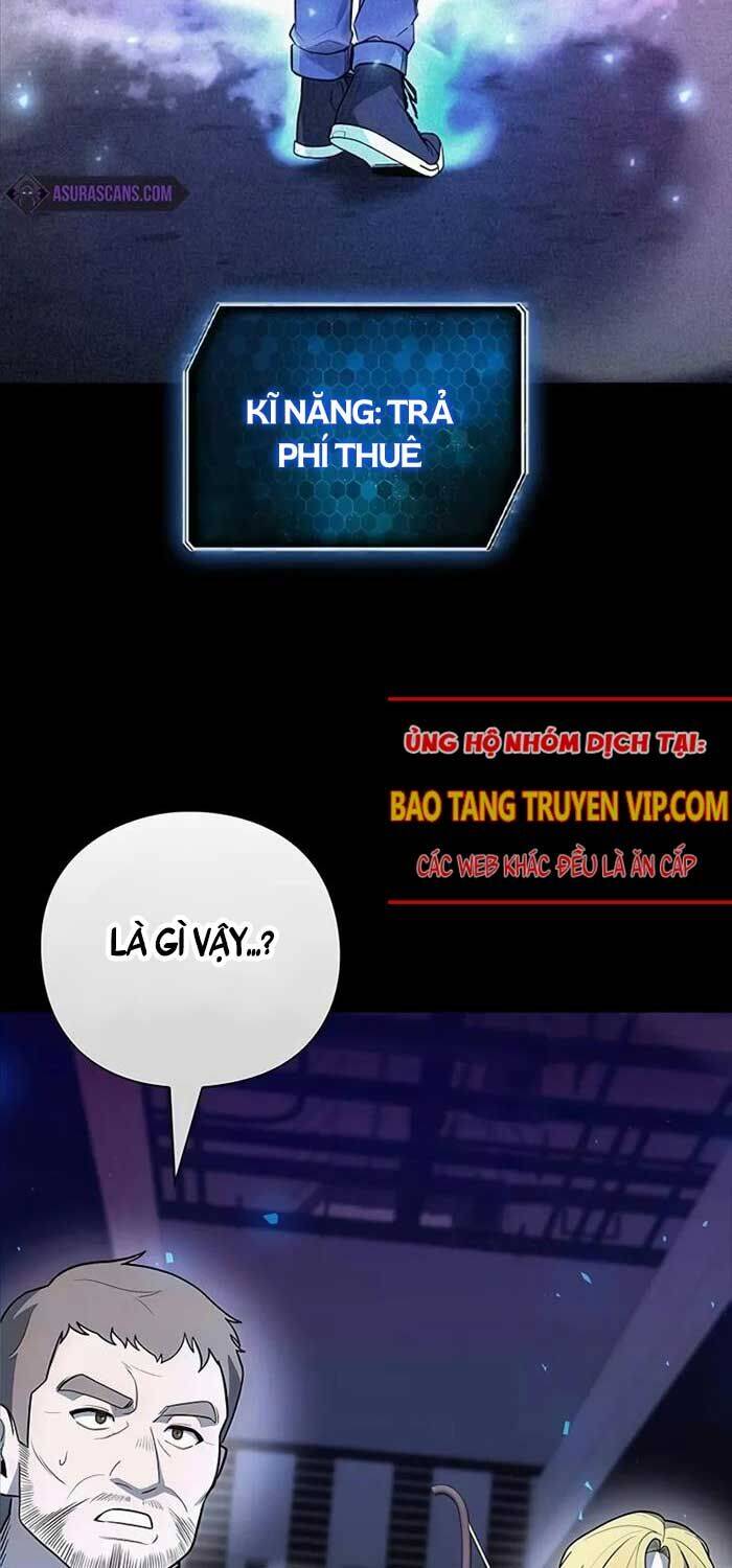 Thợ Tạo Tác Vũ Khí - Chapter 41 - Page 12