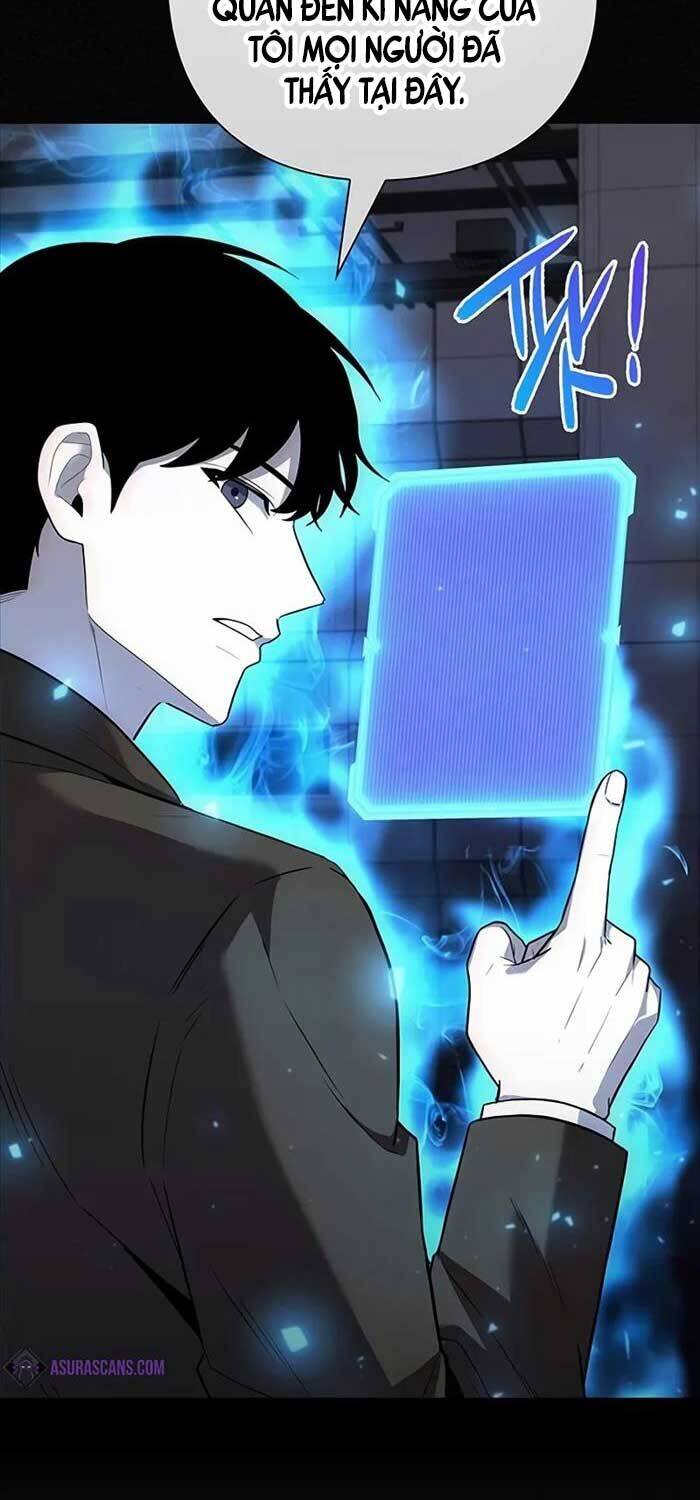 Thợ Tạo Tác Vũ Khí - Chapter 41 - Page 14