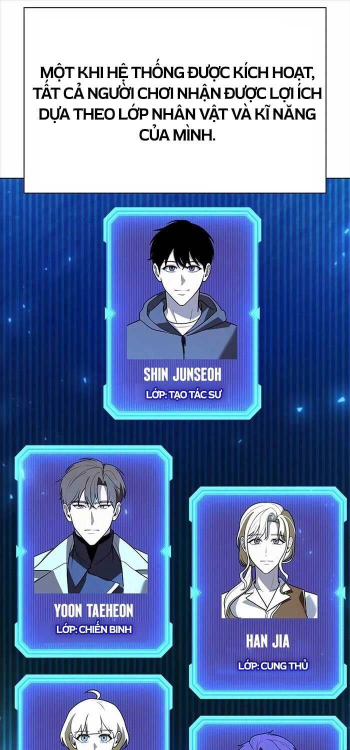 Thợ Tạo Tác Vũ Khí - Chapter 41 - Page 17