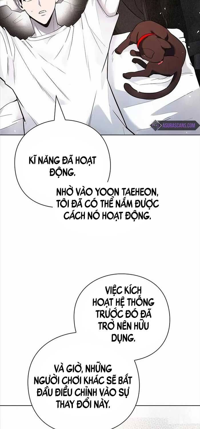 Thợ Tạo Tác Vũ Khí - Chapter 41 - Page 26