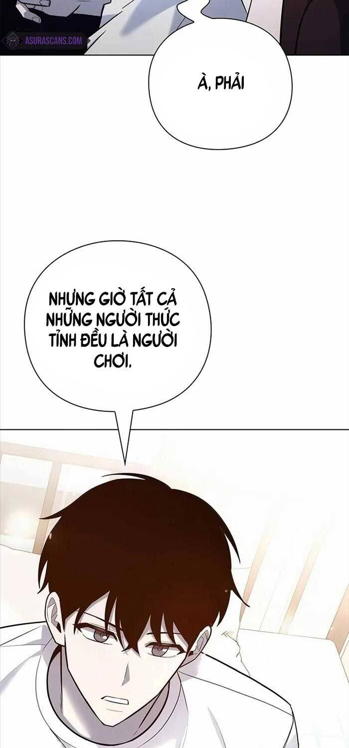 Thợ Tạo Tác Vũ Khí - Chapter 41 - Page 31