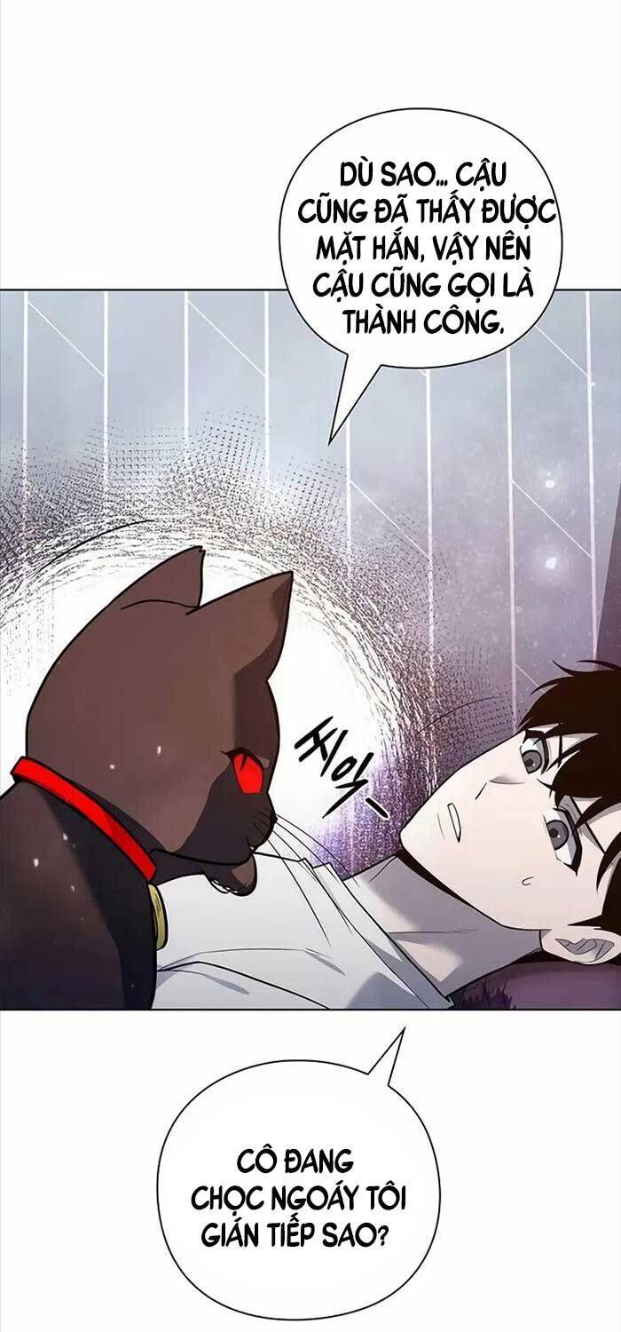 Thợ Tạo Tác Vũ Khí - Chapter 41 - Page 7