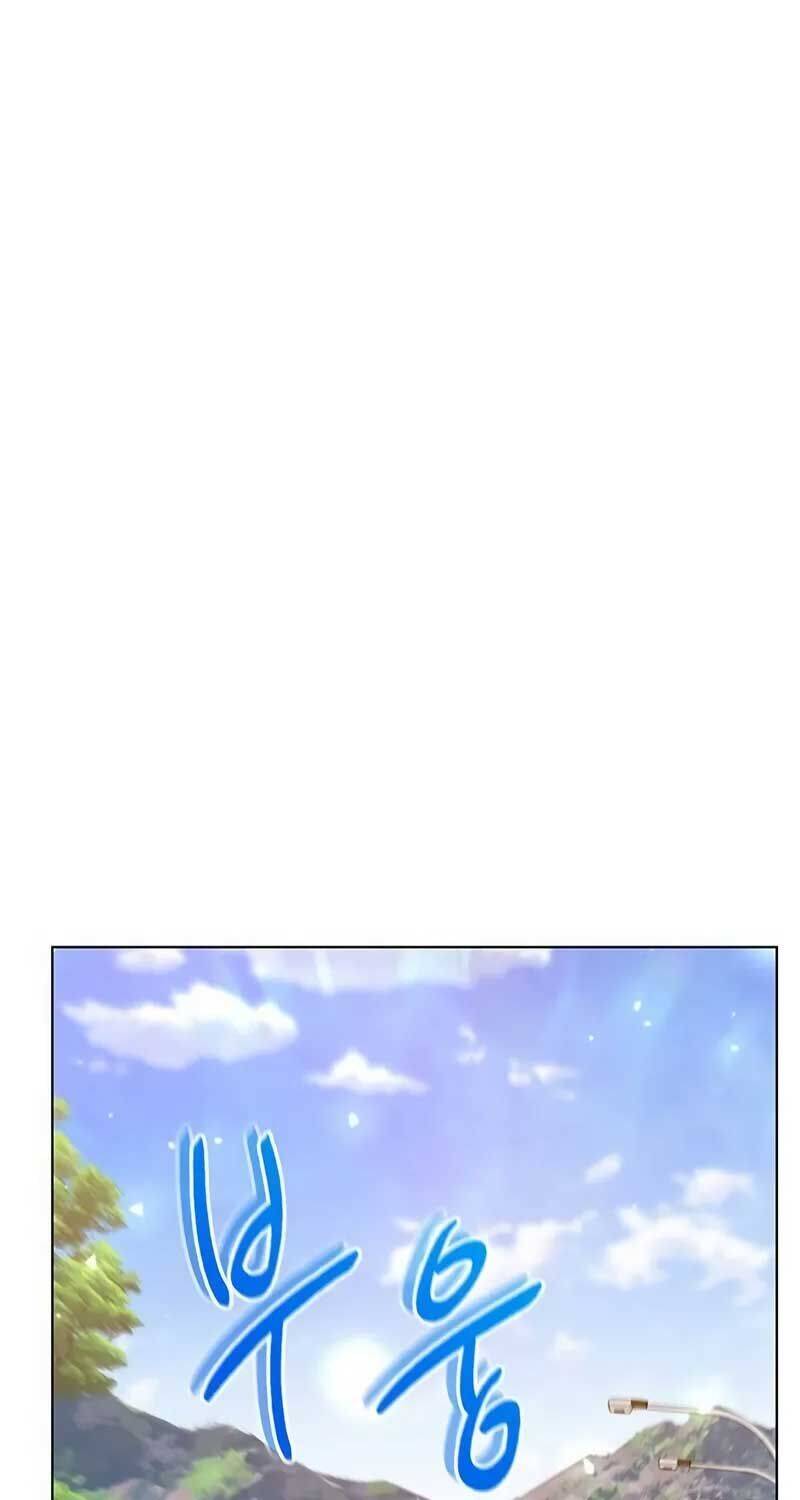 Thợ Tạo Tác Vũ Khí - Chapter 42 - Page 111