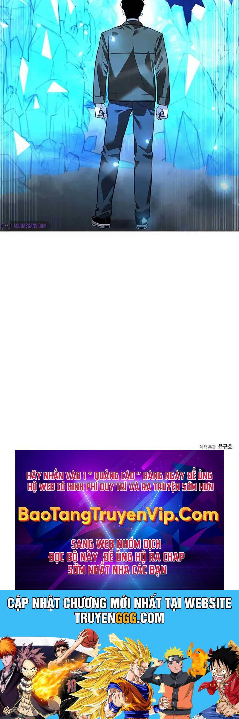 Thợ Tạo Tác Vũ Khí - Chapter 42 - Page 132