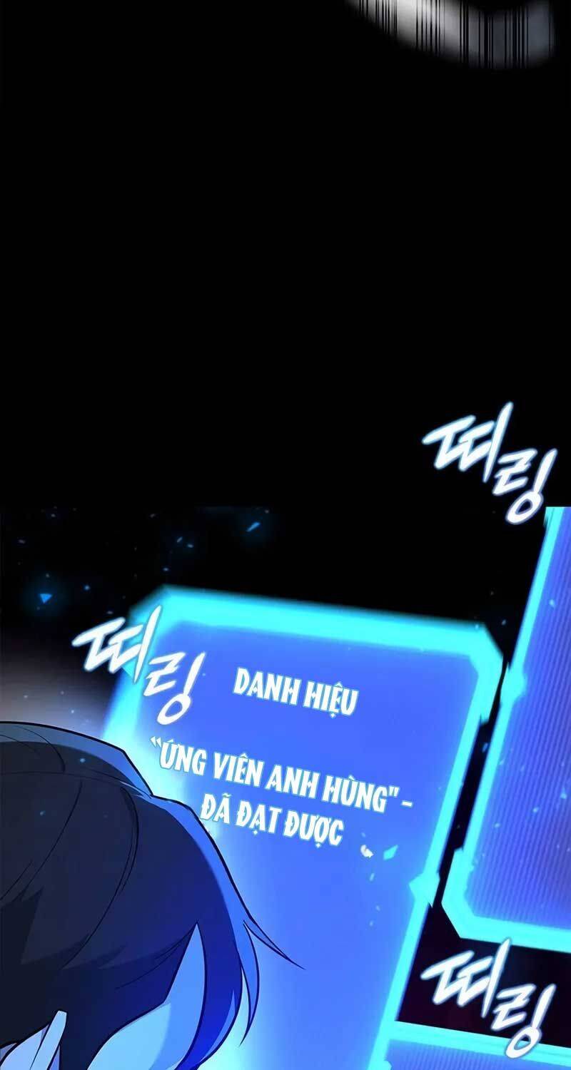 Thợ Tạo Tác Vũ Khí - Chapter 42 - Page 17