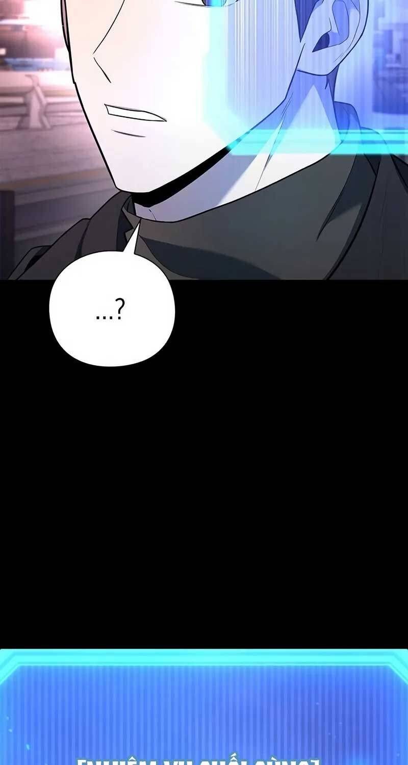 Thợ Tạo Tác Vũ Khí - Chapter 42 - Page 4