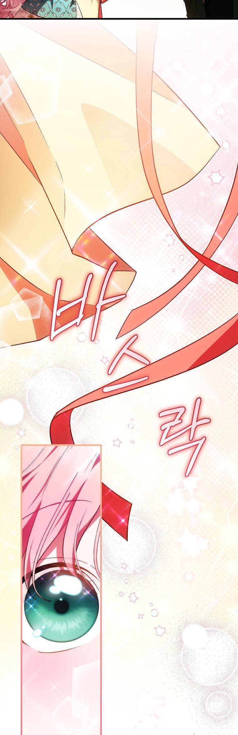 Lần Đầu Tiên Được Yêu Thương - Chapter 44 - Page 9