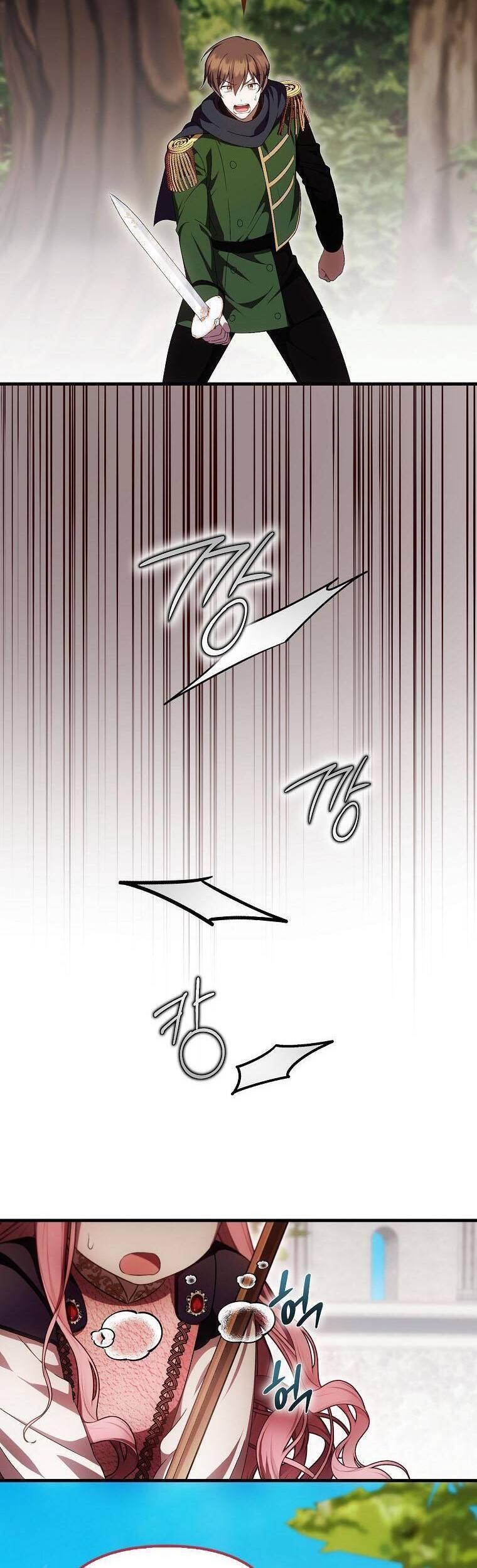 Lần Đầu Tiên Được Yêu Thương - Chapter 45 - Page 10