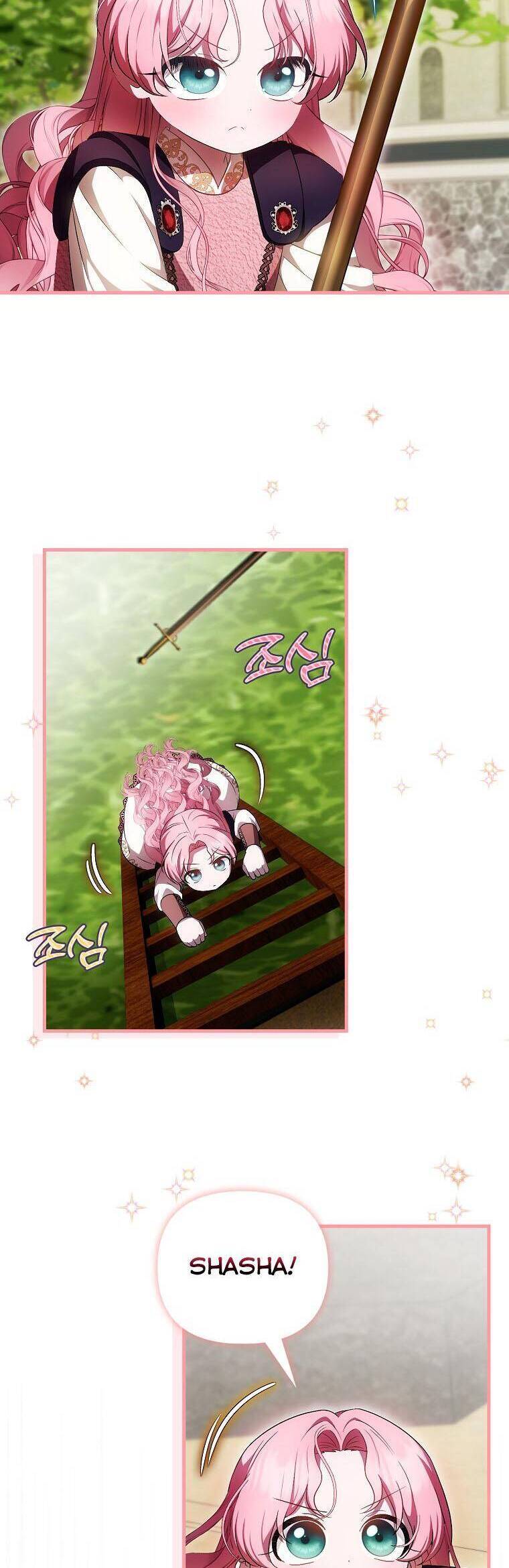 Lần Đầu Tiên Được Yêu Thương - Chapter 45 - Page 14