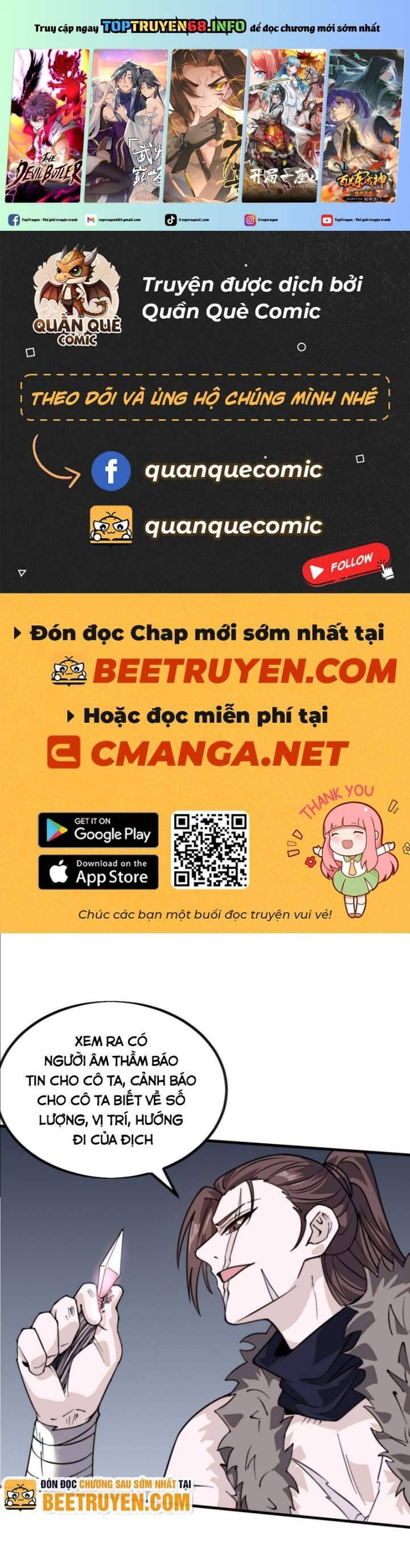 Ta Có Một Sơn Trại Chapter 1014 - Trang 1