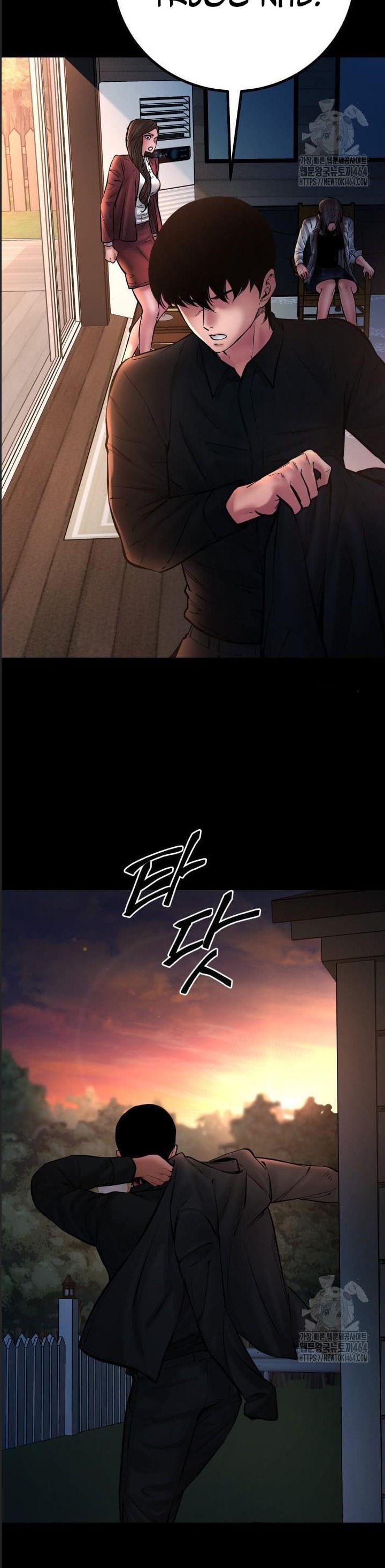 Thanh Kiếm Báo Thù - Chapter 45 - Page 22