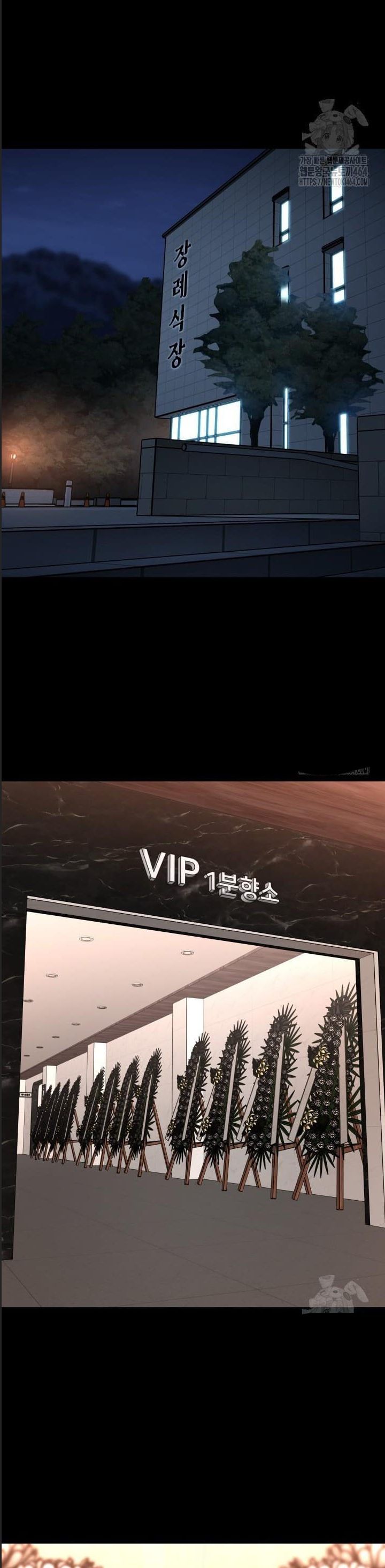 Thanh Kiếm Báo Thù - Chapter 45 - Page 34