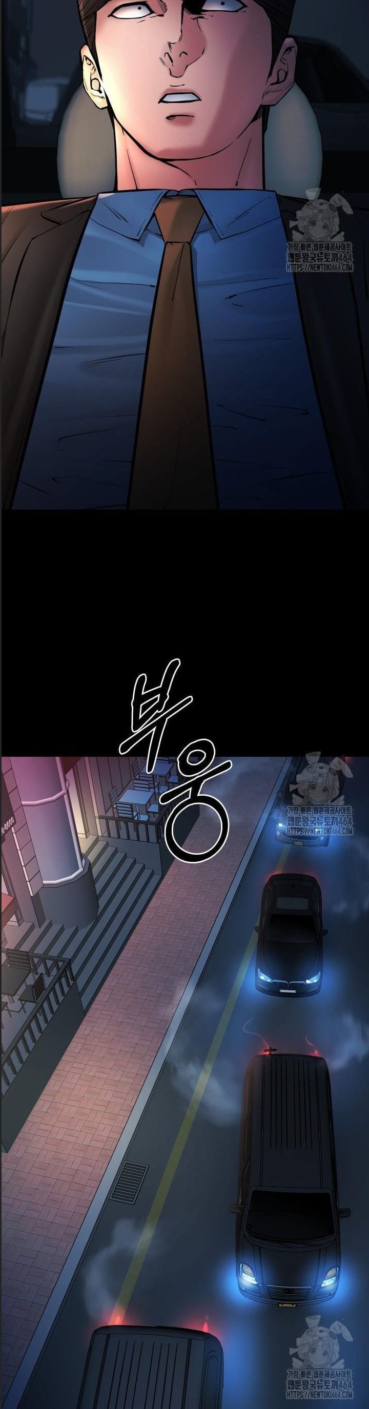 Thanh Kiếm Báo Thù - Chapter 45 - Page 43