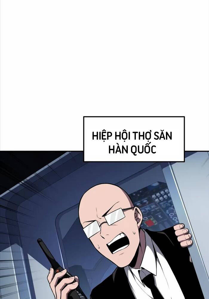 Vua Hiệp Sĩ Đã Trở Lại Với Một Vị Thần - Chapter 83 - Page 109