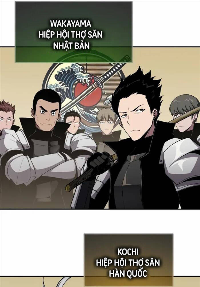 Vua Hiệp Sĩ Đã Trở Lại Với Một Vị Thần - Chapter 83 - Page 74