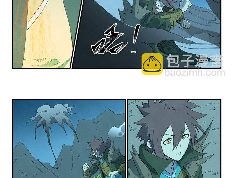 Tinh Võ Thần Quyết - Chapter 728 - Page 12