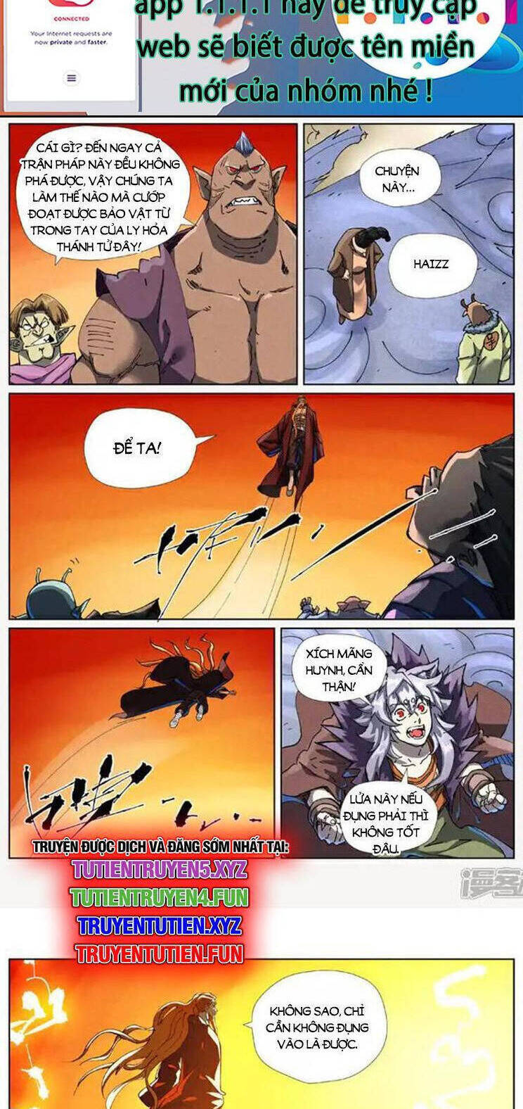 Yêu Thần Ký Chapter 615 - Trang 2