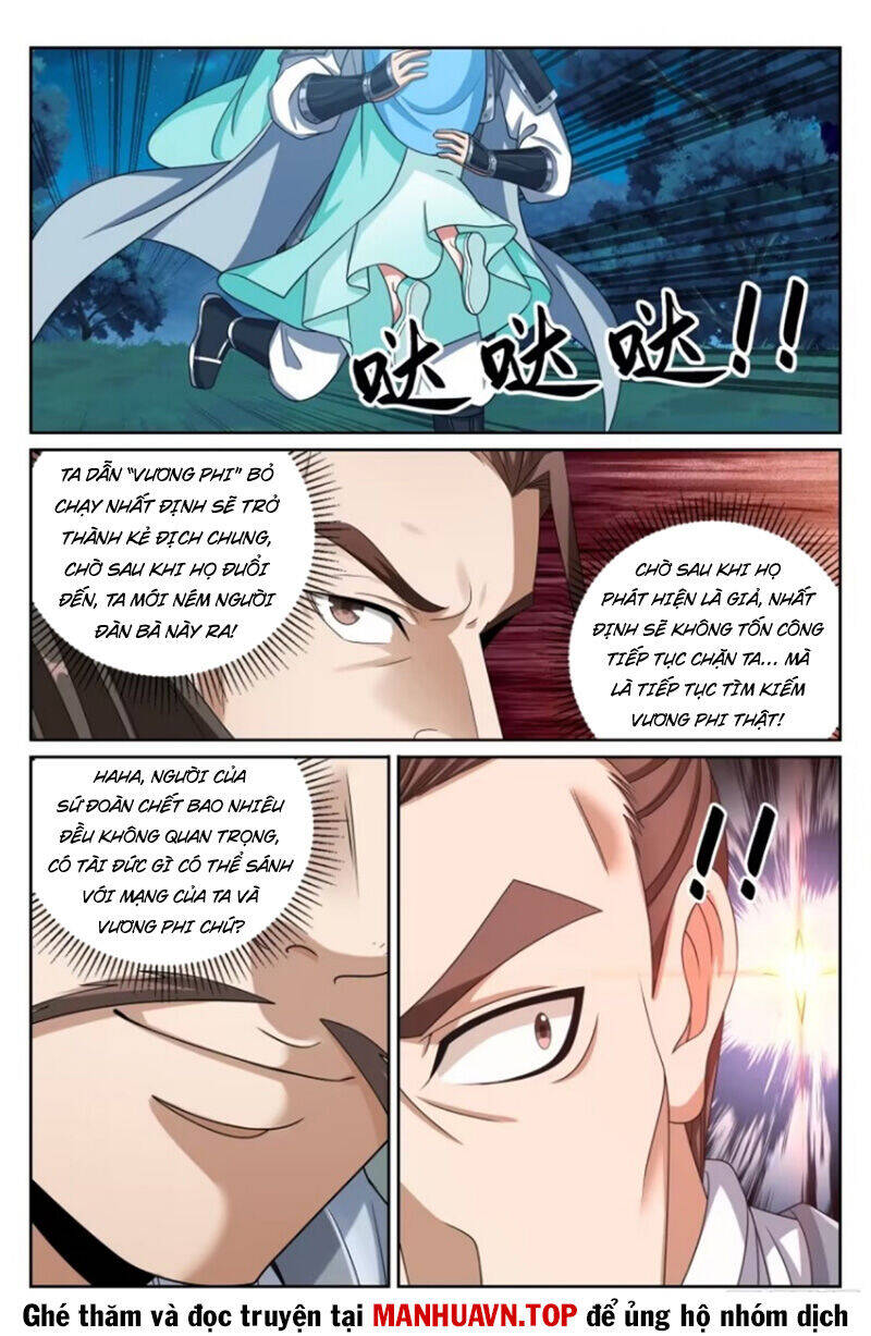 Đại Phụng Đả Canh Nhân - Chapter 433 - Page 16