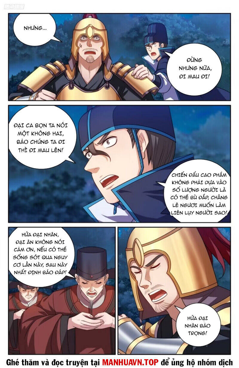 Đại Phụng Đả Canh Nhân - Chapter 433 - Page 3