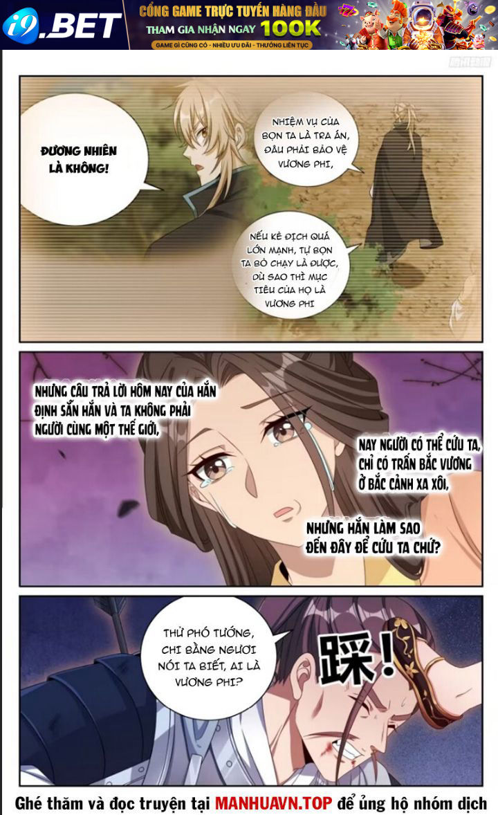 Đại Phụng Đả Canh Nhân - Chapter 434 - Page 6