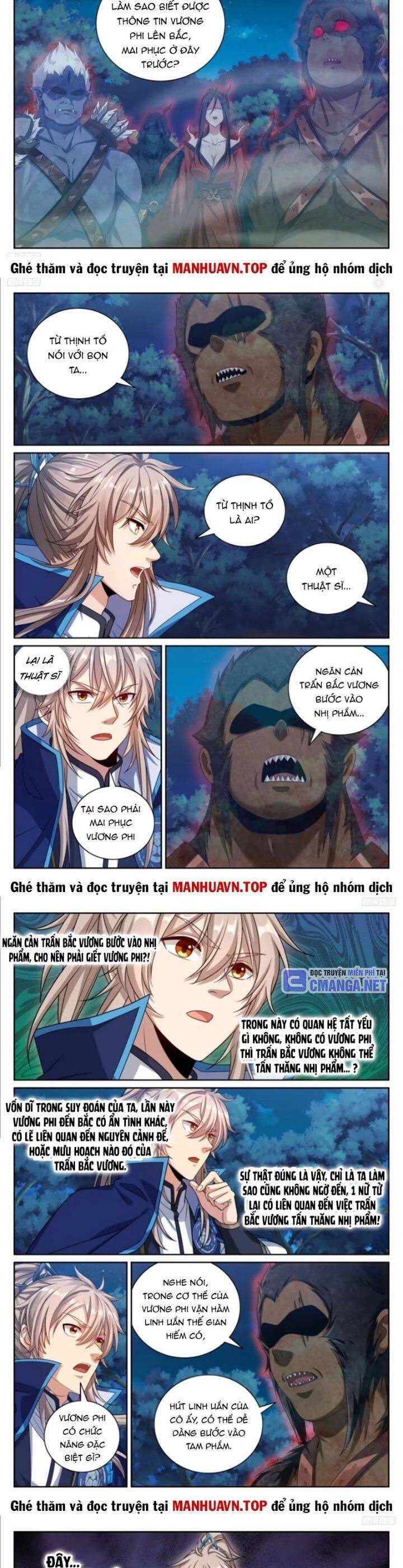 Đại Phụng Đả Canh Nhân - Chapter 435 - Page 5