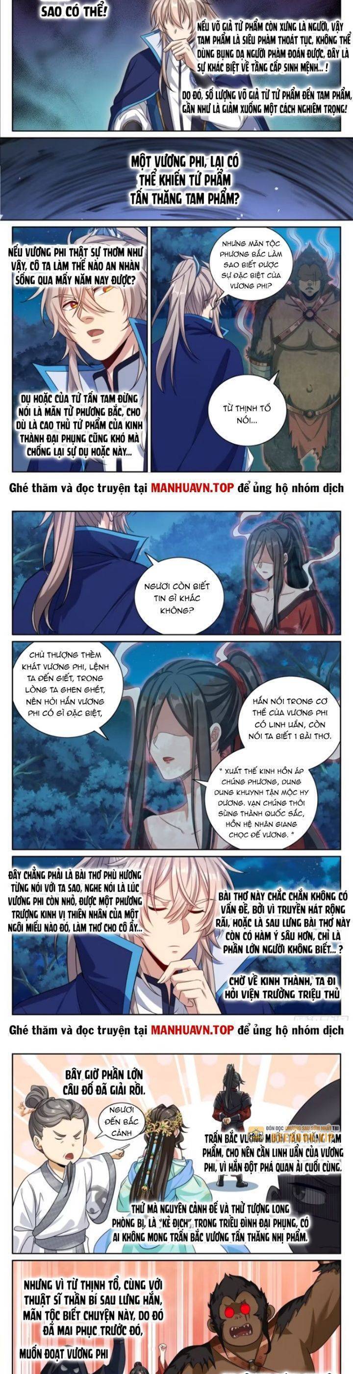 Đại Phụng Đả Canh Nhân - Chapter 435 - Page 6
